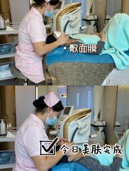 -东莞缔美美容医院