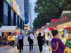 -广州保利时光里(建设大马路店)
