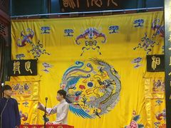 -北京湖广会馆