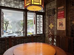 -杨记隆府(重庆总店)