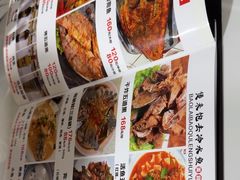 -煲来饱去冷水鱼