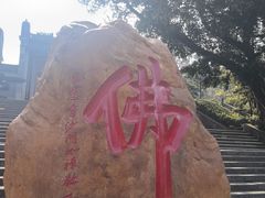 -国恩寺