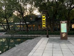 -星巴克(西湖天地店)