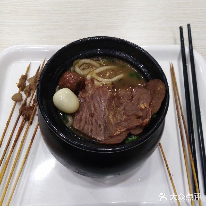 很高兴来到“厚先生土豆粉的新店