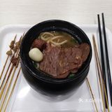 很高兴来到“厚先生土豆粉的新店