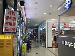 -西北轻工批发市场