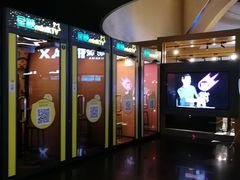 -万达影城(开福万达广场IMAX店)