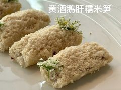 -悦轩中餐厅·高空江景·杭州柏悦酒店