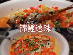 -原味田园·客家菜·土窑鸡(中航城君尚购物中心店)
