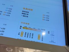 -湊湊火锅·茶憩(皇姑万象汇店)