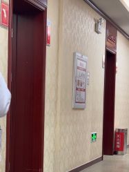 -南京医科大学友谊整形外科医院