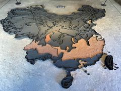 -無用生活空间(北京店)