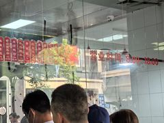 -吴山烤禽 (吴山路店)