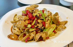 Spicy Clam King