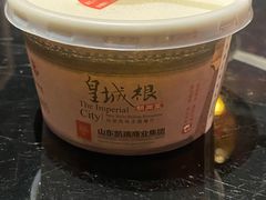 -皇城根北京风味主题餐厅(中海环宇城店)
