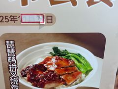 -避风塘(南翔印象城MEGA店)