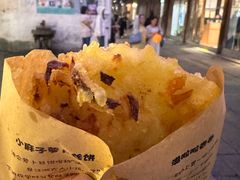 -滋啦啦油煎铺一乌镇萝卜丝饼