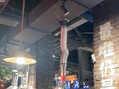 -破瓦寒窑·地摊烤羊排