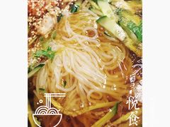 -闫家炸鸡架(五爱总店)