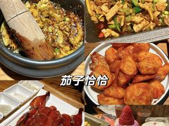 -晋享皖宴(创新大道店)