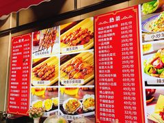 -永红源·啤酒烧烤海鲜大排档(台柳路店)