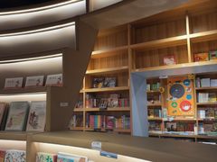 -PAGEONE(北京坊店)