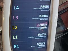 -北大资源博雅城