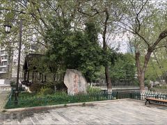 -东水关遗址公园