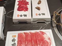 -魁牛·潮汕牛肉自助火锅(沈辽路万达店)