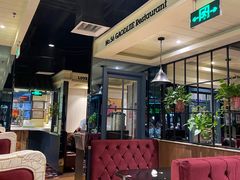 -高第街56号餐厅(银座商城玉函店)