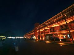 -横滨红砖仓库1号馆