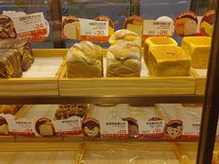 -爸爸糖吐司面包(悠唐购物中心店)