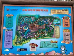 -广州融创文旅城