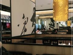大堂-江边城外烤全鱼(世茂广场店)