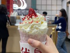 -伏小桃(雁塔MOMOPARK店)