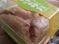 -皇后西斯汀饼店(文化路店)