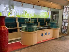 -东湖食堂·湖景餐厅•会议