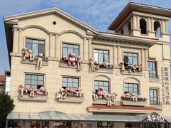 -歌斐颂巧克力小镇