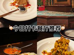 -甘尼仕印度餐厅爵士酒吧(阳春巷店)