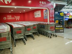 -家乐福(古北店)