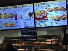 -肯德基(三元桥东店)