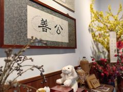 -八珍手工水饺·妈妈的爱(传芳巷店)