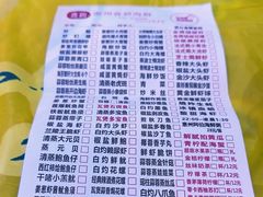 -桥东喜碧海鲜街(水东街店)