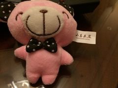 iphone_upload_pic-山东大厦