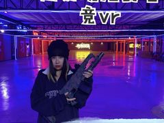 -未来战场·大空间VR·轰趴·团建(常营店)