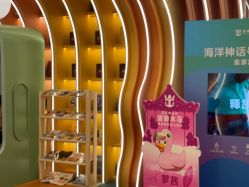 点击看大图 -奈尔宝·国风主题儿童乐园·亲子餐厅(豫园商城店)