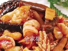 -凯思大酒店