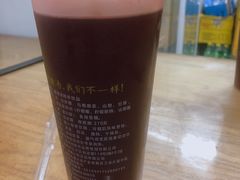 -大姨捞面(新安花园店)