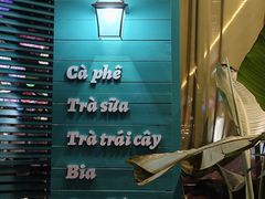 -印象芽庄越式餐厅(东兴店)
