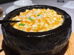 石锅蟹粉豆腐-醉庐·新上海菜(南京西路店)